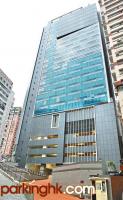  Kwai Chung Carpark  Castle Peak Road - Kwai Chung  Reason Group Tower  building view 香港車位.com ParkingHK.com