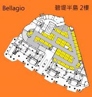  Tsuen Wan Carpark  Castle Peak Road Sham Tseng  Bellagio  Floor plan 香港車位.com ParkingHK.com