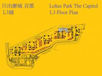  Tseung Kwan O Carpark  Lohas Park  Lohas Park The Capitol  Floor plan 香港車位.com ParkingHK.com