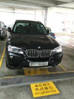  Tsing Yi Carpark  Fung Shue Wo Road  Greenfield Garden  parking space photo 香港車位.com ParkingHK.com