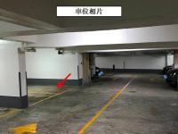  西營盤車位 高街 瑞華閣 車位 圖片 香港車位.com ParkingHK.com