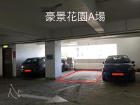  Tsing Lung Tau Carpark  Castle Peak Road Tsing Lung Tau  Hong Kong Garden  parking space photo 香港車位.com ParkingHK.com