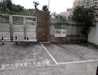  Kwun Tong Carpark  Hong Ning Road  Hamden Court  parking space photo 香港車位.com ParkingHK.com