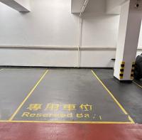  Sai Kung Carpark  Tai Mong Tsai Road  The Mediterranean  parking space photo 香港車位.com ParkingHK.com