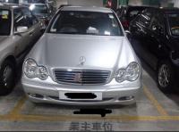  Sha Tin Carpark  Wang Pok Street  Shatin Centre  parking space photo 香港車位.com ParkingHK.com