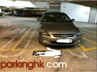  Yuen Long Carpark  Tin Lung Road  Kingswood Villas Locwood Court  parking space photo 香港車位.com ParkingHK.com